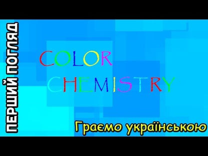 Color Chemistry Steam CD Key - Video 1