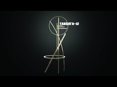 Tavolga-12 Steam CD Key - Video 1