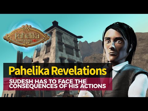 Pahelika: Revelations HD Steam CD Key - Video 1