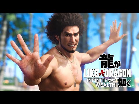 Like a Dragon: Infinite Wealth PS4/PS5 Online Account Activation - Video 1
