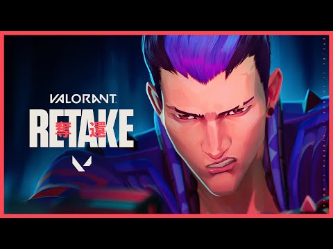 VALORANT - 850 Valorant Points Gift Card EU - Video 1