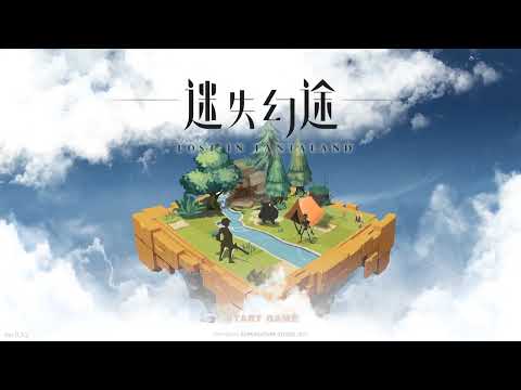 Lost In Fantaland EU PS5 CD Key - Video 1