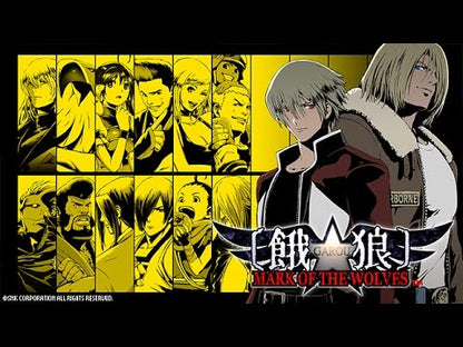 Garou: Mark of the Wolves GOG CD Key - Video 1
