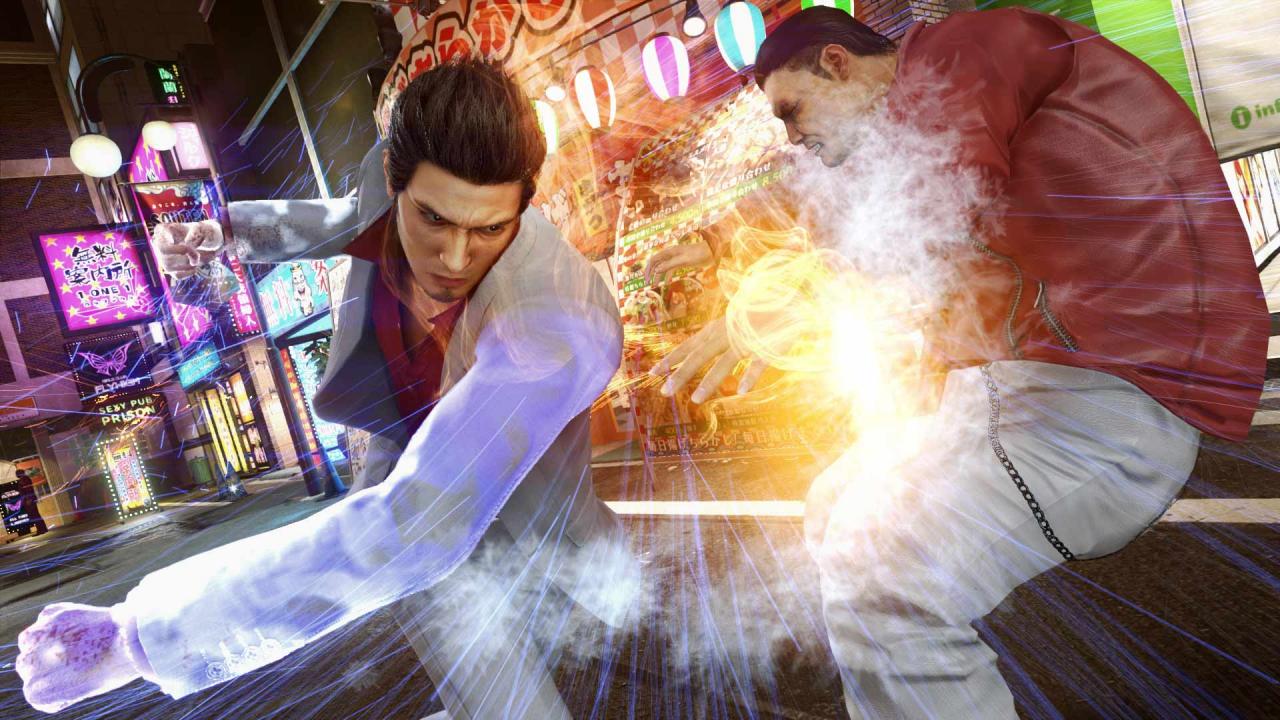 Yakuza Kiwami 2 PS4 Account