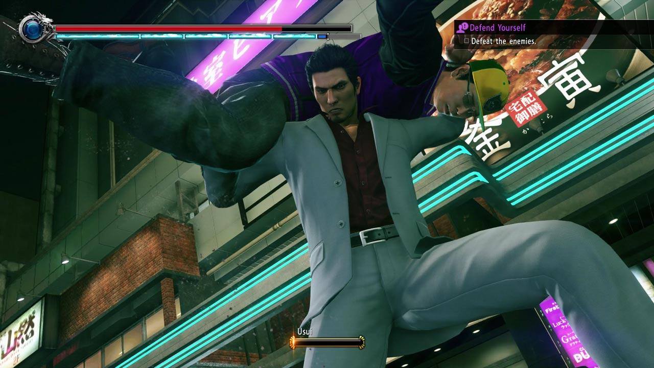 Yakuza Kiwami 2 PS4 Account