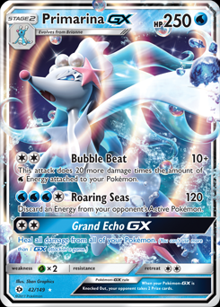 Pokemon Trading Card Game Online - Sun and Moon Booster Pack Key