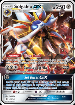 Pokemon Trading Card Game Online - Sun and Moon Booster Pack Key