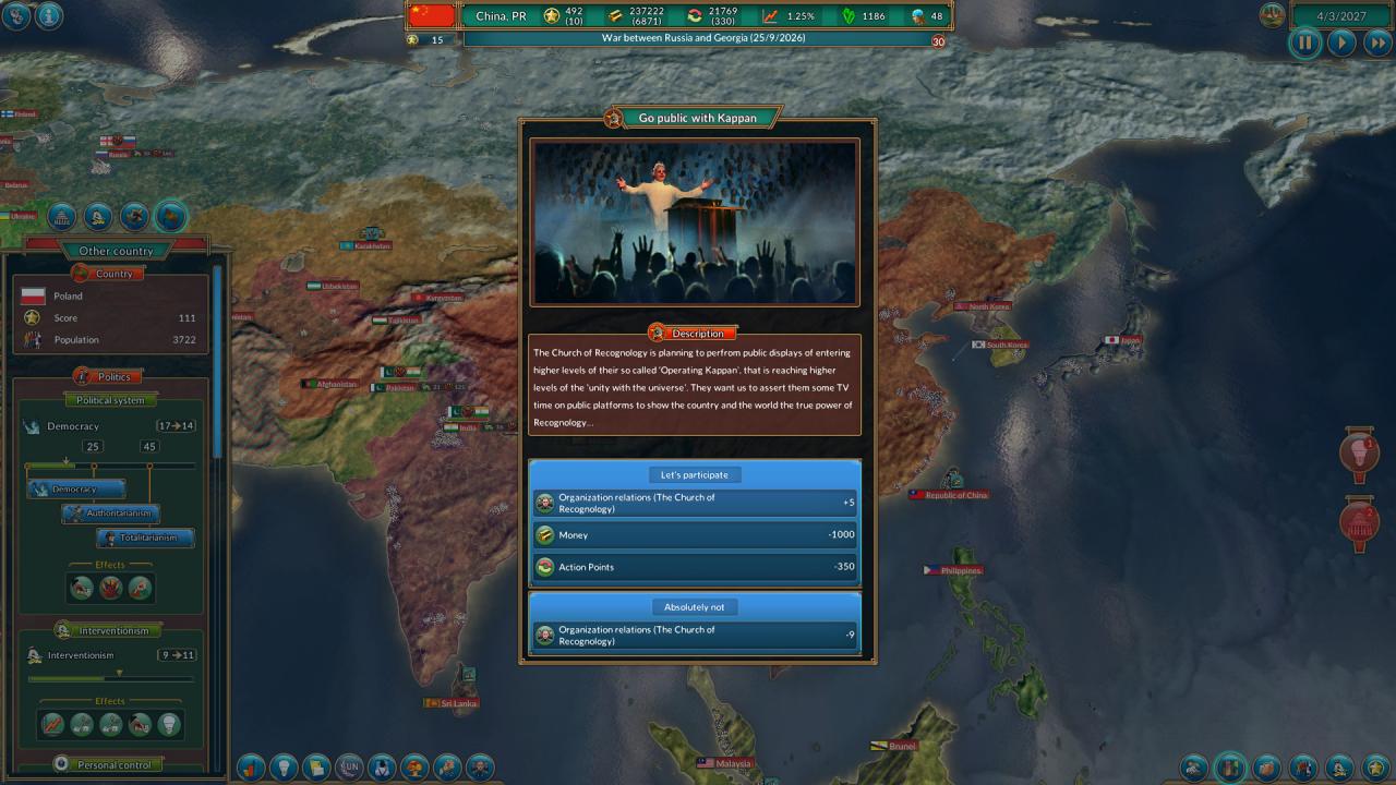 Realpolitiks New Power AR XBOX One CD Key