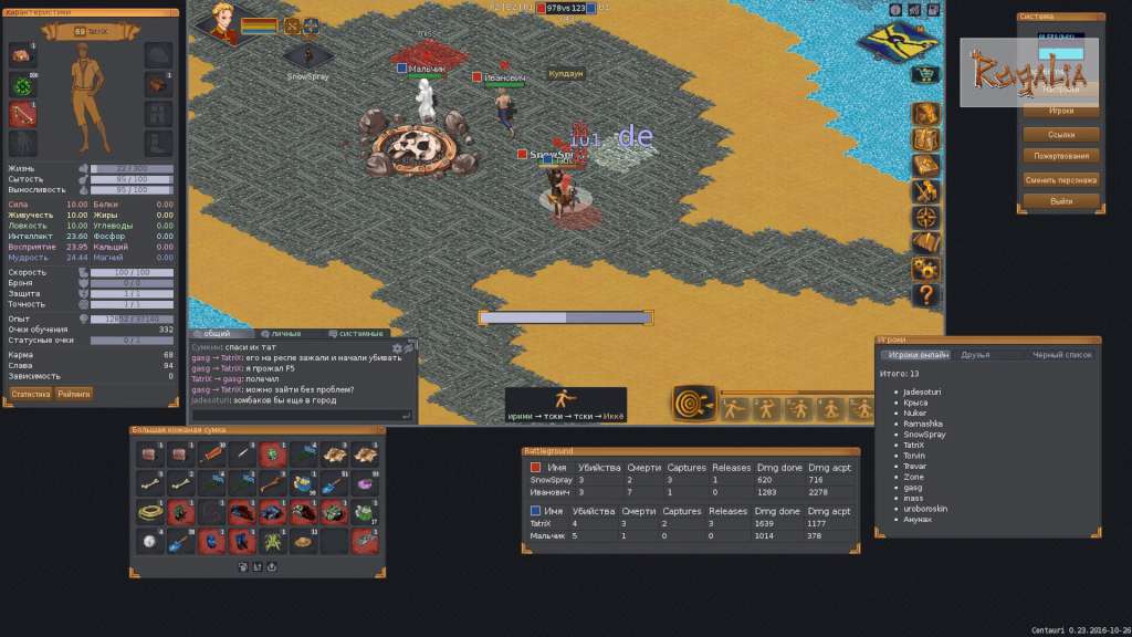 Rogalia Steam CD Key