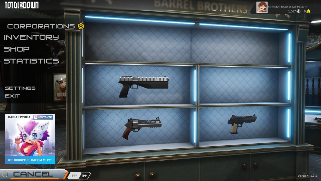 Total Lockdown Steam Altergift