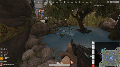 Total Lockdown EU Steam Altergift