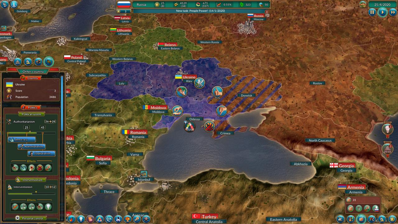 Realpolitiks New Power AR XBOX One CD Key