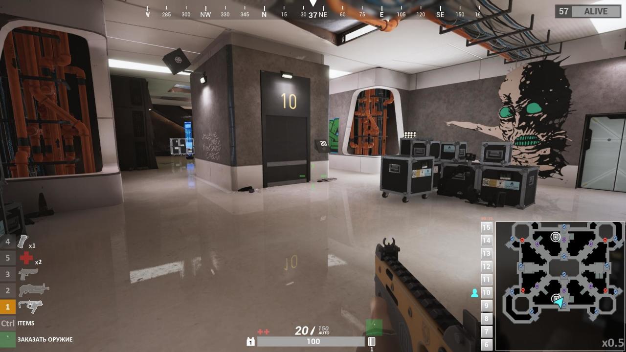 Total Lockdown EU Steam Altergift