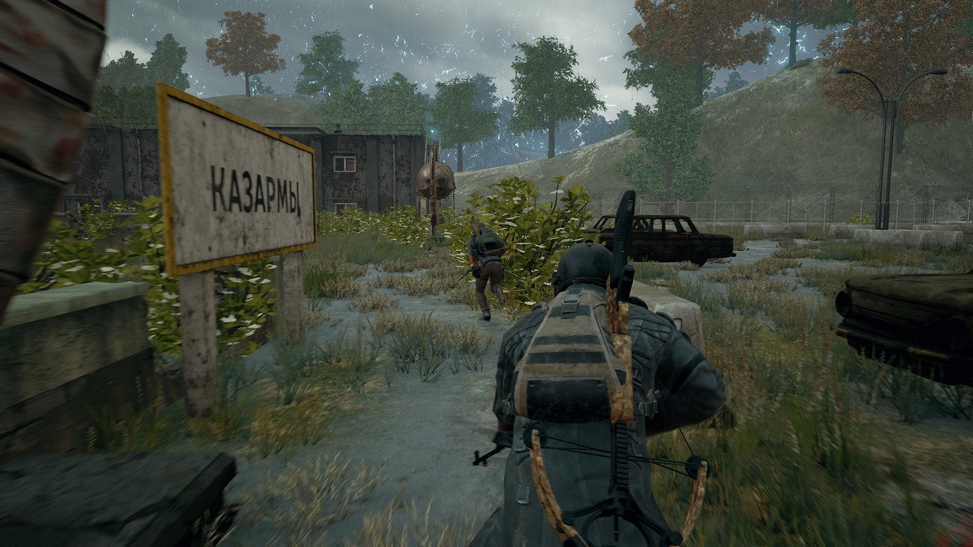 PUBG: NEW STATE - 9300 + 930 NC GalaxyLink Voucher