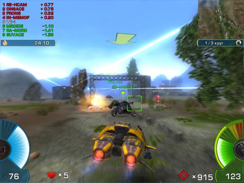 1C Racing Collection PC Steam Gift
