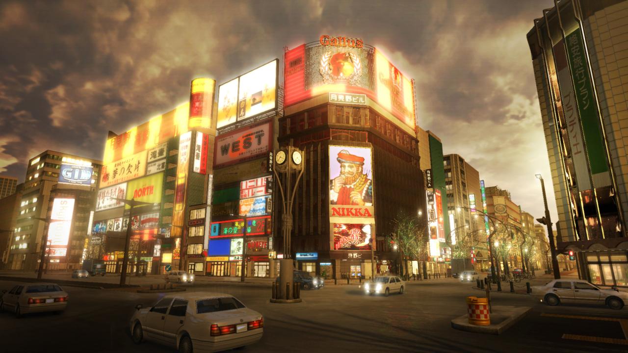 Yakuza 5 Remastered US XBOX One CD Key