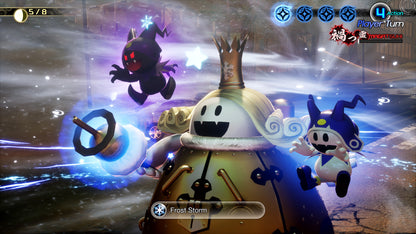 Shin Megami Tensei V: Vengeance US Nintendo Switch CD Key