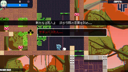 TOKOYO: The Tower of Perpetuity EU Nintendo Switch CD Key