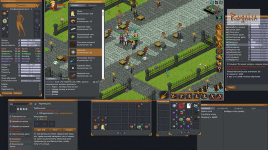 Rogalia Steam CD Key