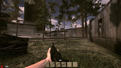 Without A Roof (W.A.R.) Steam CD Key