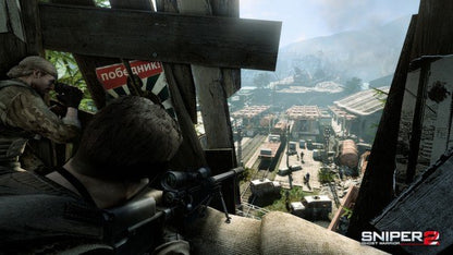 Sniper Ghost Warrior 2 Limited Edition Steam CD Key
