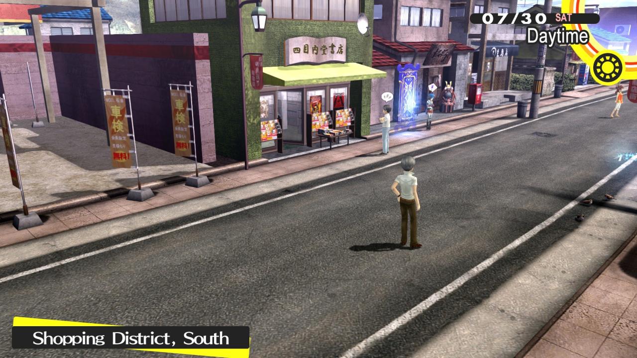 Persona 4 Golden NA PS4 Account