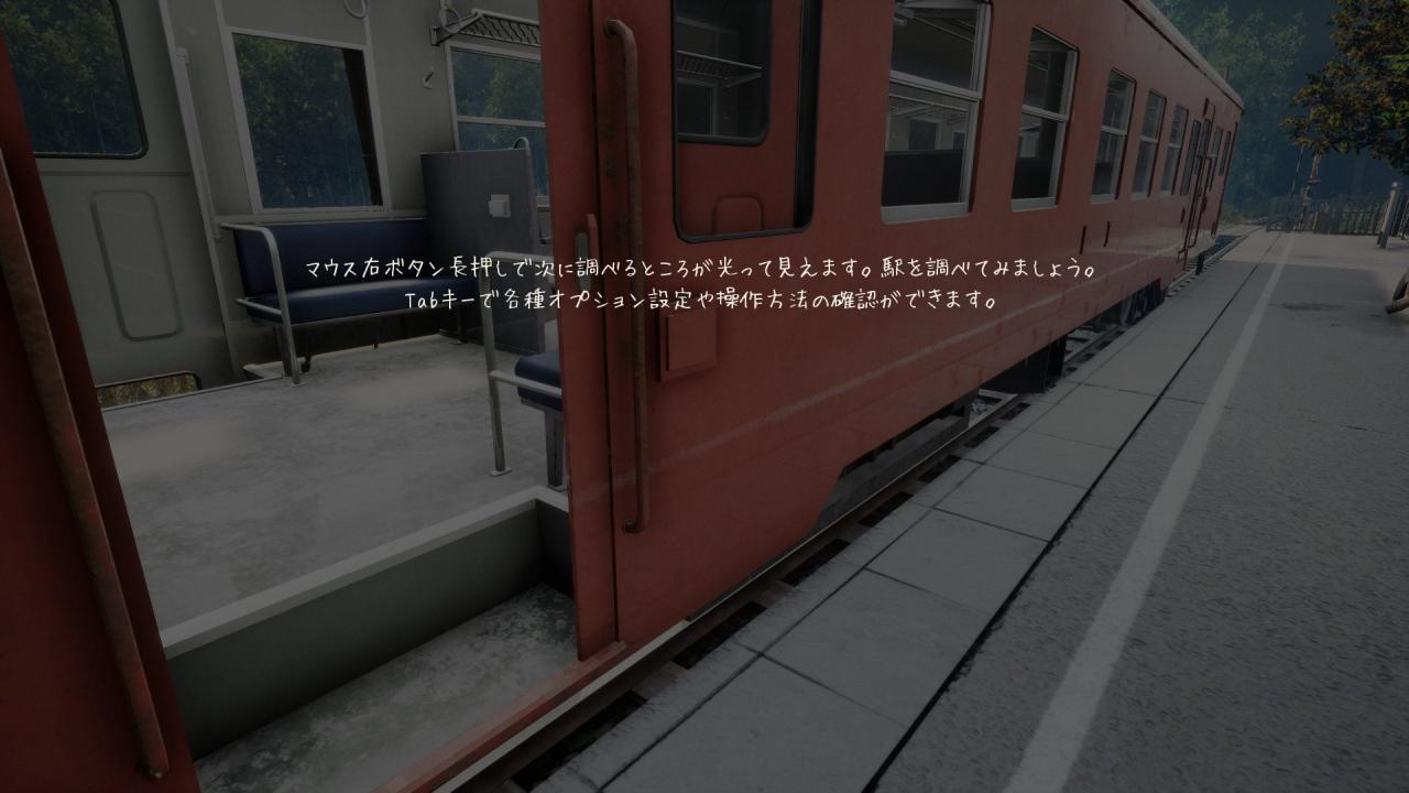 NOSTALGIC TRAIN AR XBOX One / Xbox Series X|S CD Key