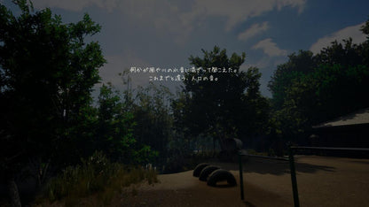 NOSTALGIC TRAIN AR XBOX One / Xbox Series X|S CD Key