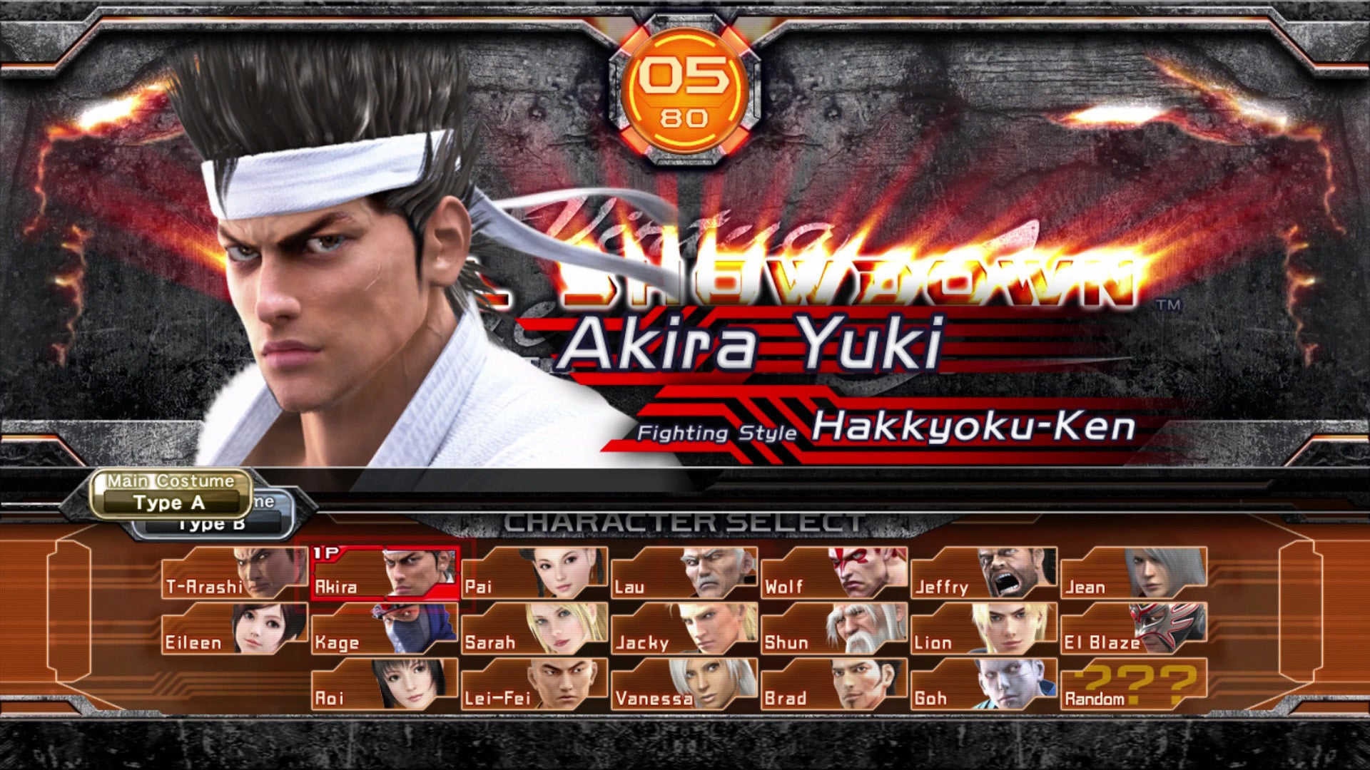 Yakuza 6: The Song of Life US XBOX One CD Key