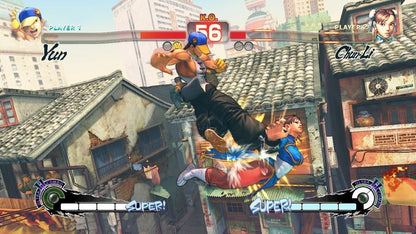 Ultra Street Fighter IV Steam Gift