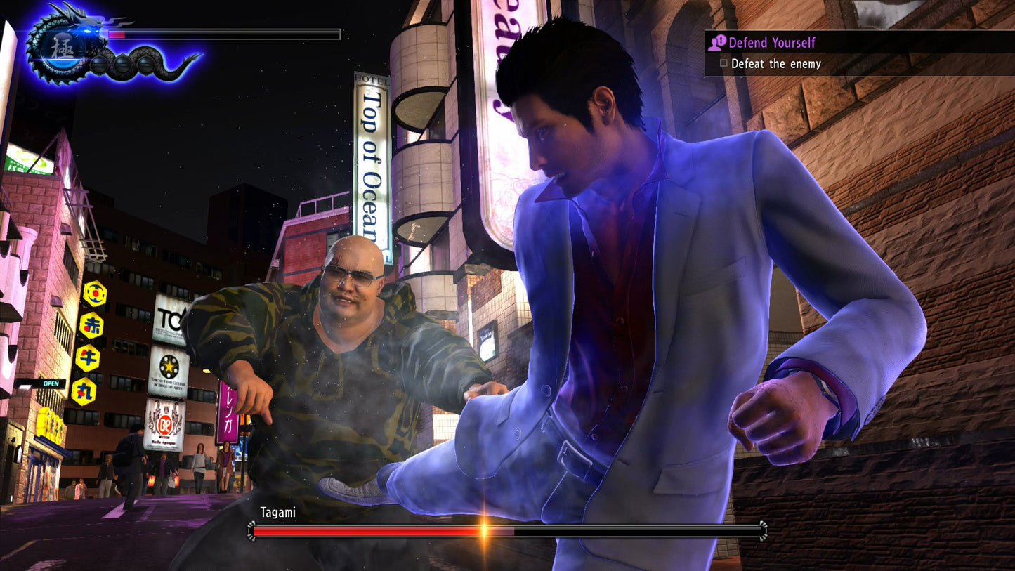 Yakuza 6: The Song of Life TR XBOX One CD Key