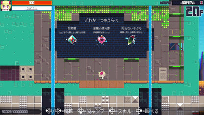 TOKOYO: The Tower of Perpetuity EU Nintendo Switch CD Key