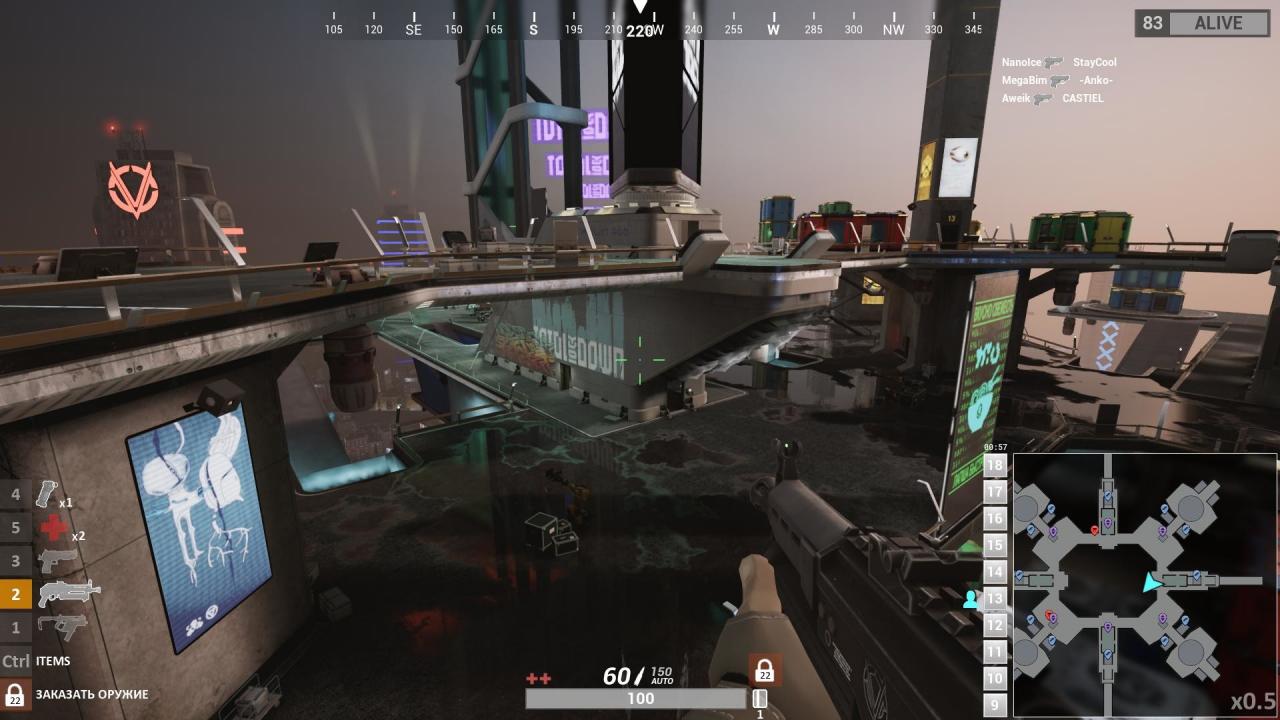 Total Lockdown Steam Altergift