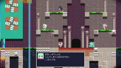 TOKOYO: The Tower of Perpetuity EU Nintendo Switch CD Key