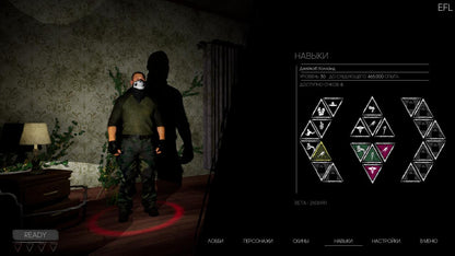 Escape from Labyrinth Steam CD Key