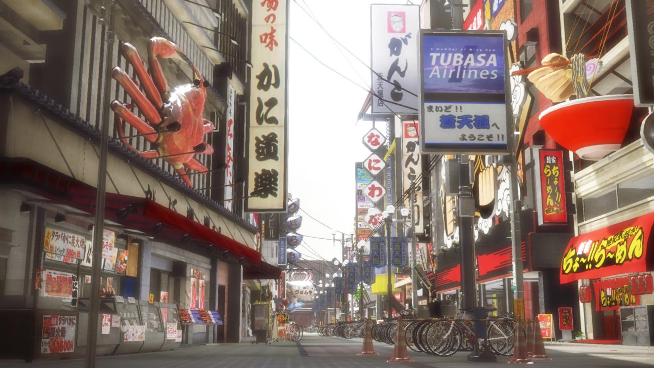 Yakuza 5 Remastered US XBOX One CD Key