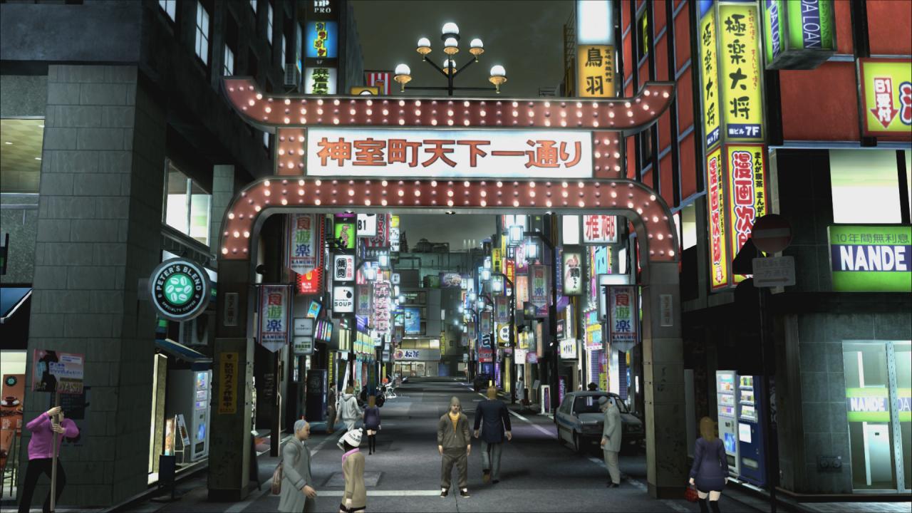 Yakuza 4 Remastered EU XBOX One CD Key