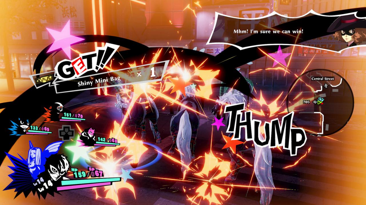 Persona 5 Strikers PS4/PS5 Account