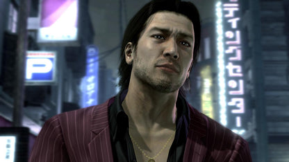 Yakuza 4 Remastered EU XBOX One CD Key