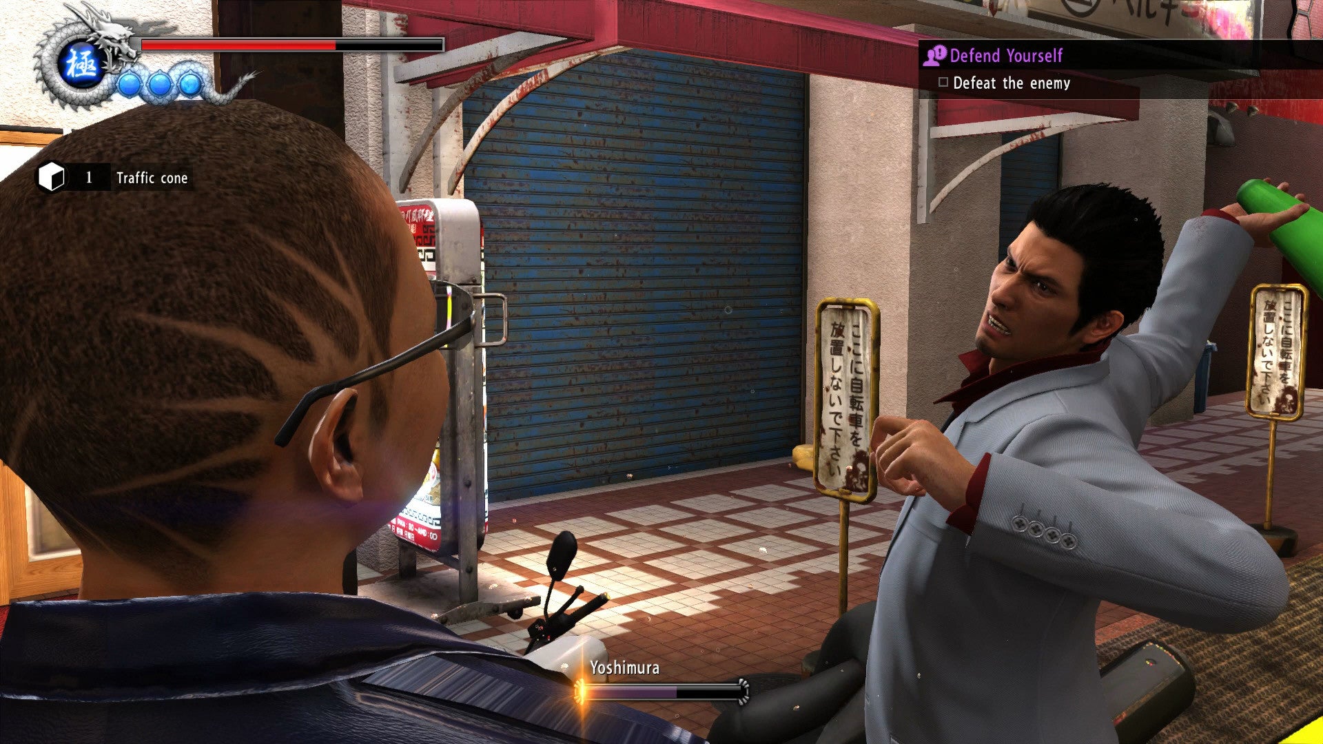 Yakuza 6: The Song of Life EU XBOX One CD Key