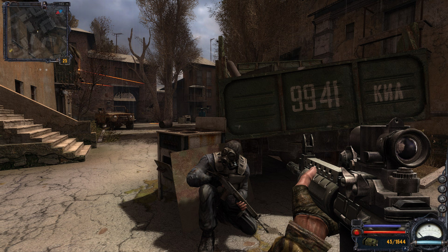 S.T.A.L.K.E.R.: Legends of the Zone Trilogy PS4 Account