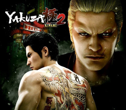 Yakuza Kiwami 2 AR XBOX One / Xbox Series X|S CD Key